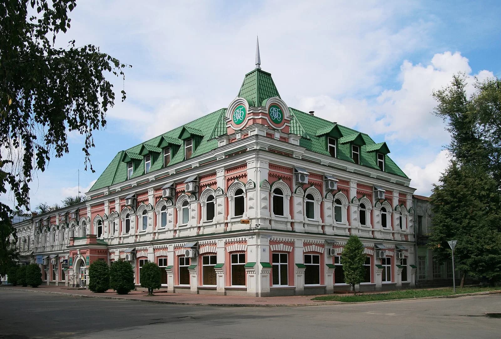 Dimitrovgrad