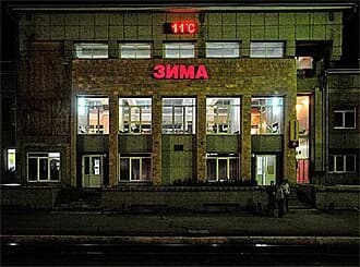 Zima