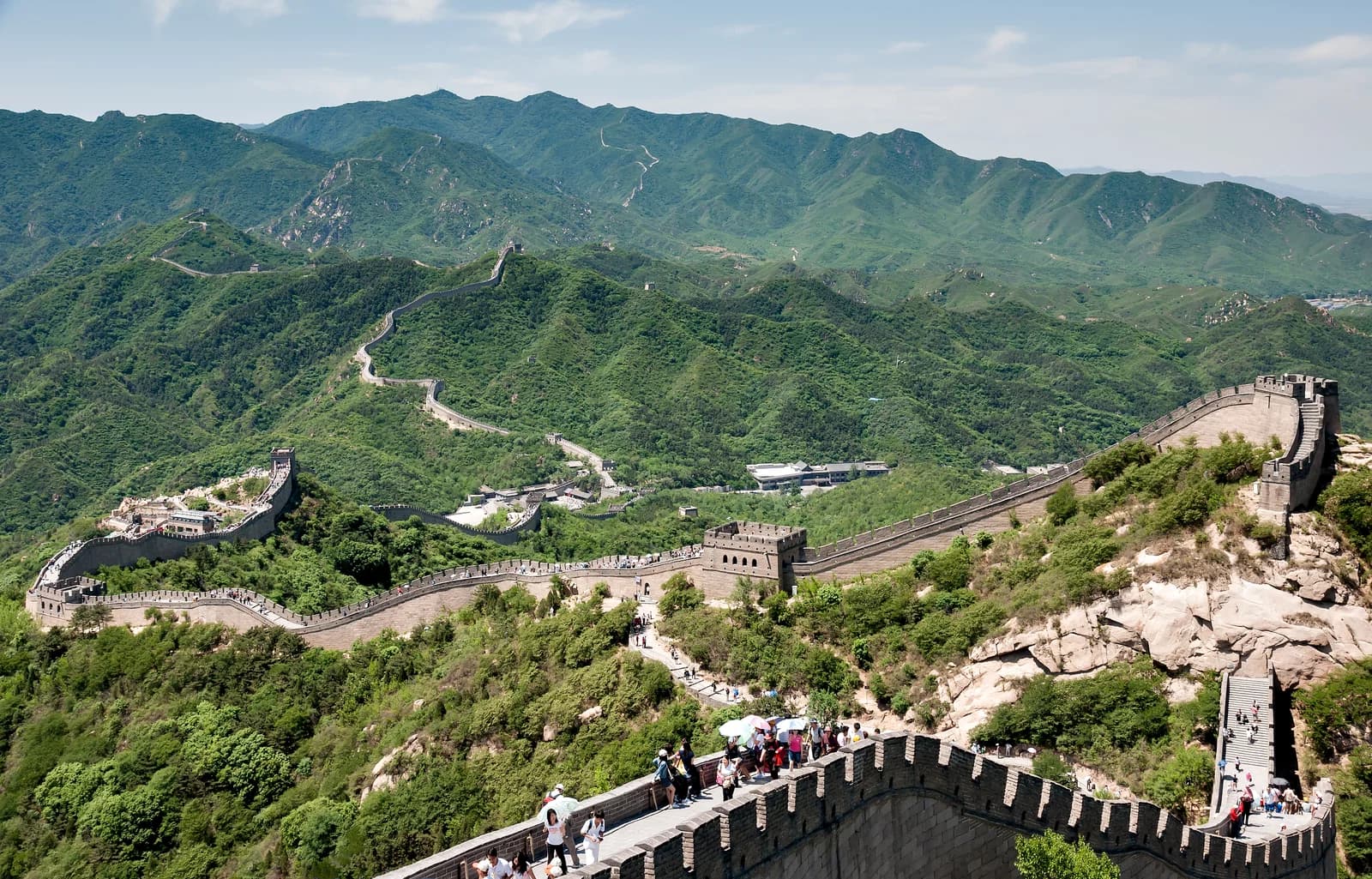 People's Republic of China
