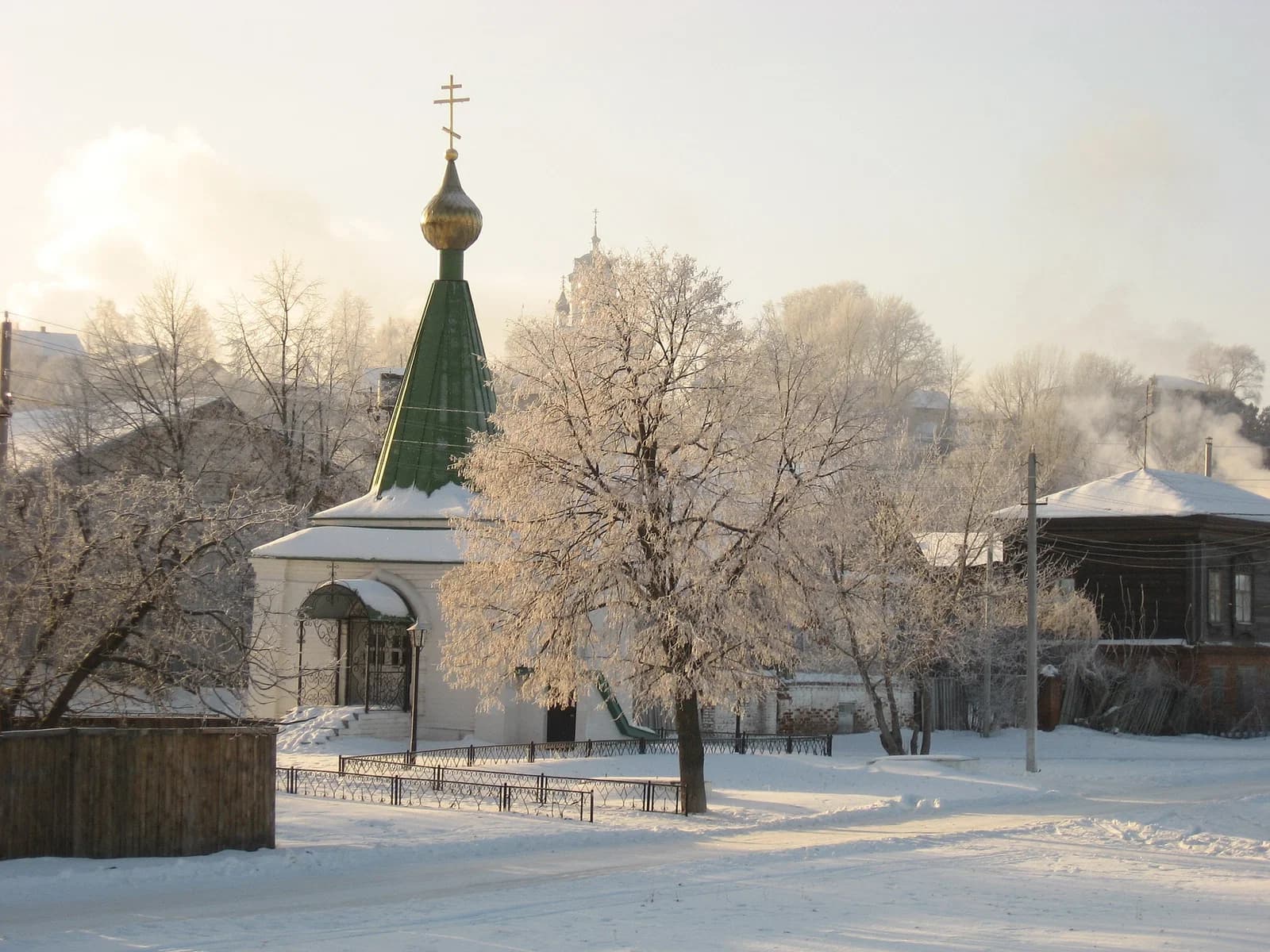 Kozmodemyansk