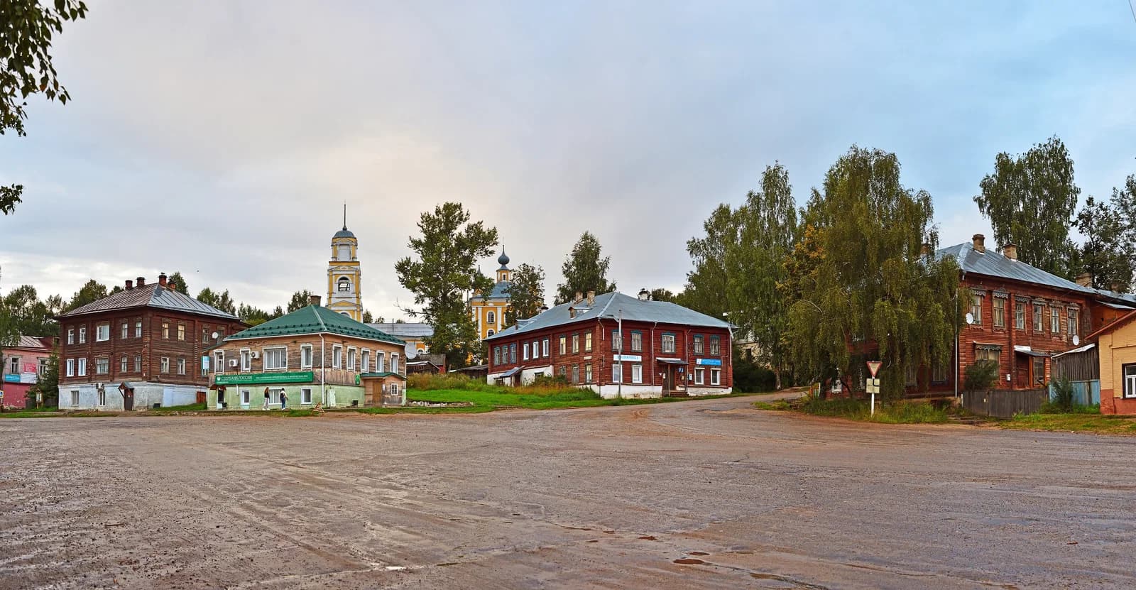 Kologriv