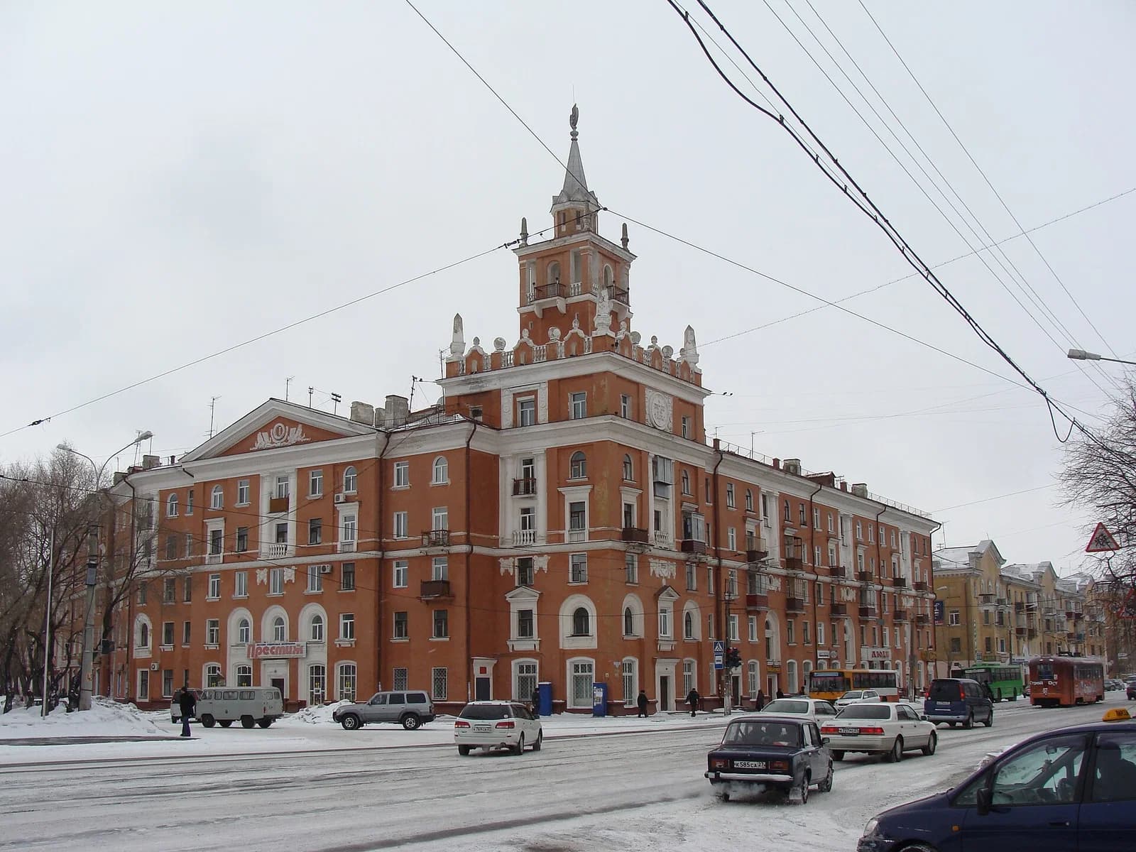 Komsomolsk-on-Amur