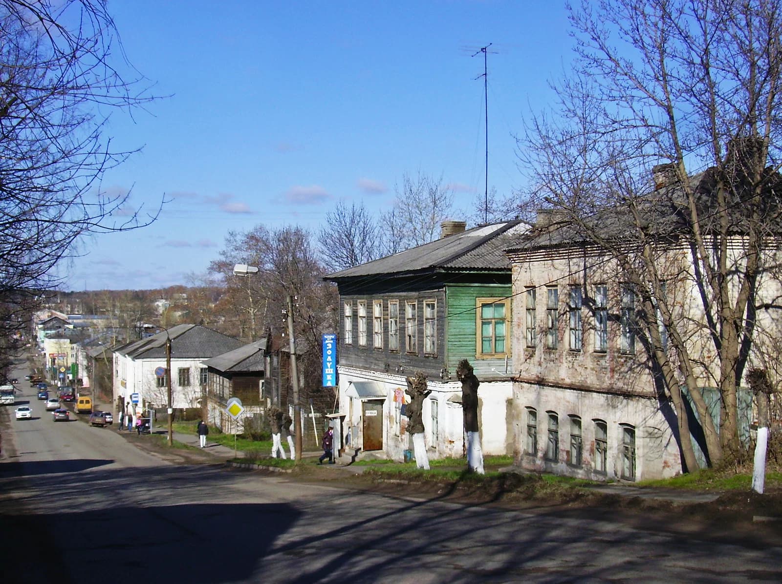 Kotelnich