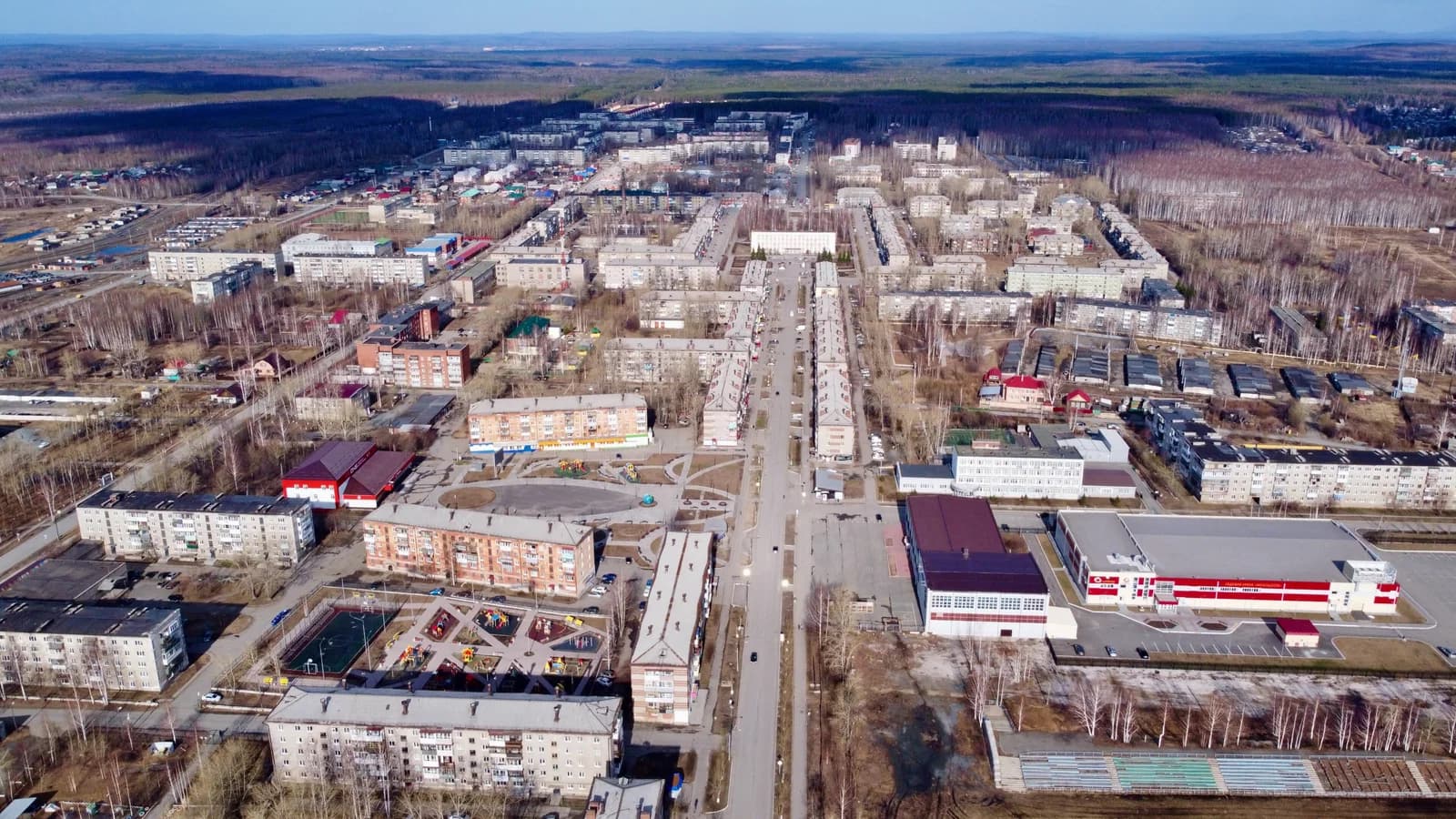 Krasnouralsk