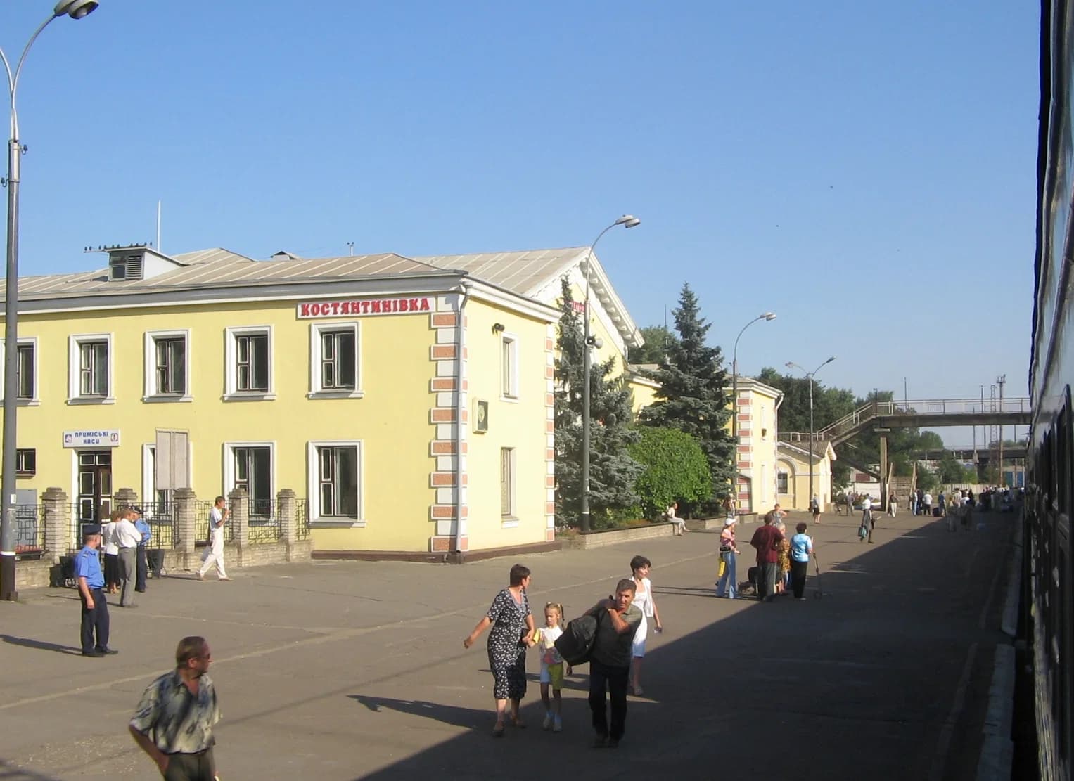 Kostiantynivka