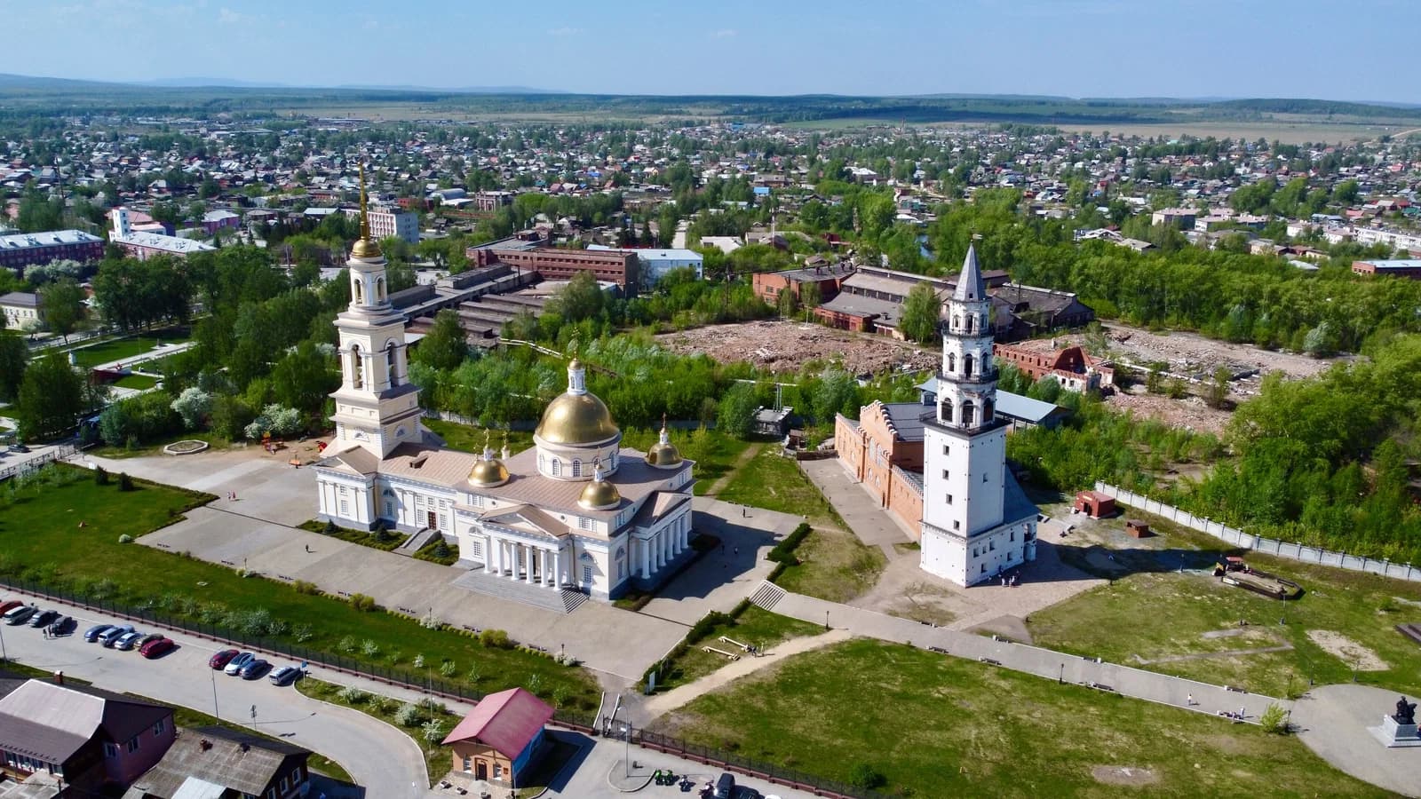 Newjansk