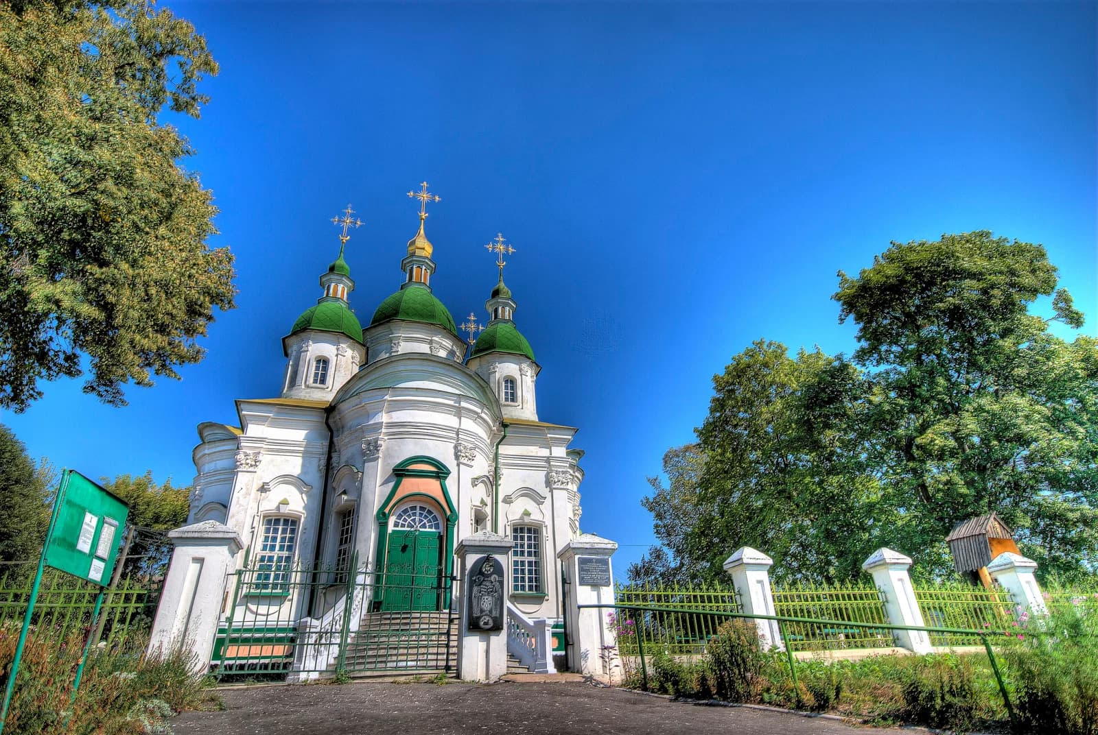 Kyiv Oblast