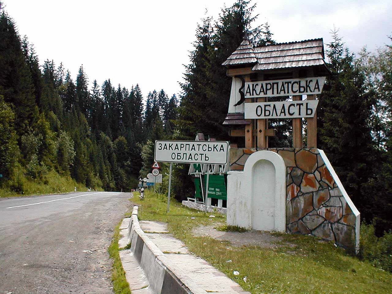 Oblast Transkarpatien