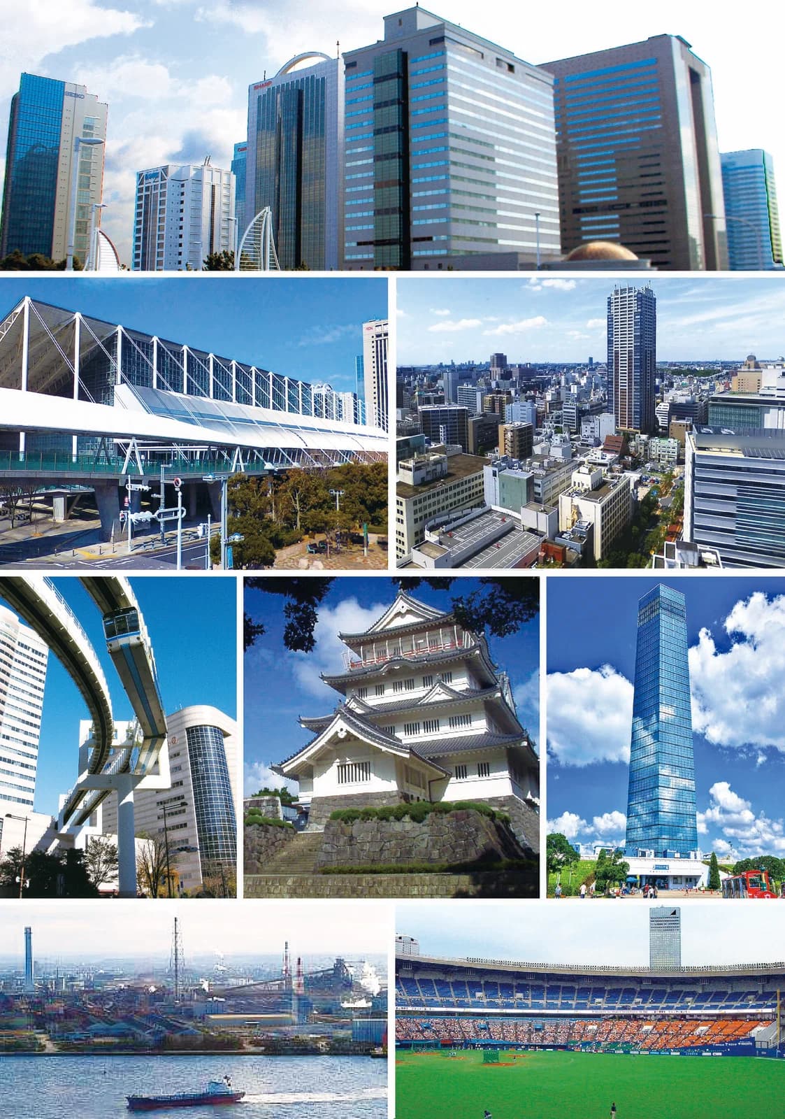 Chiba