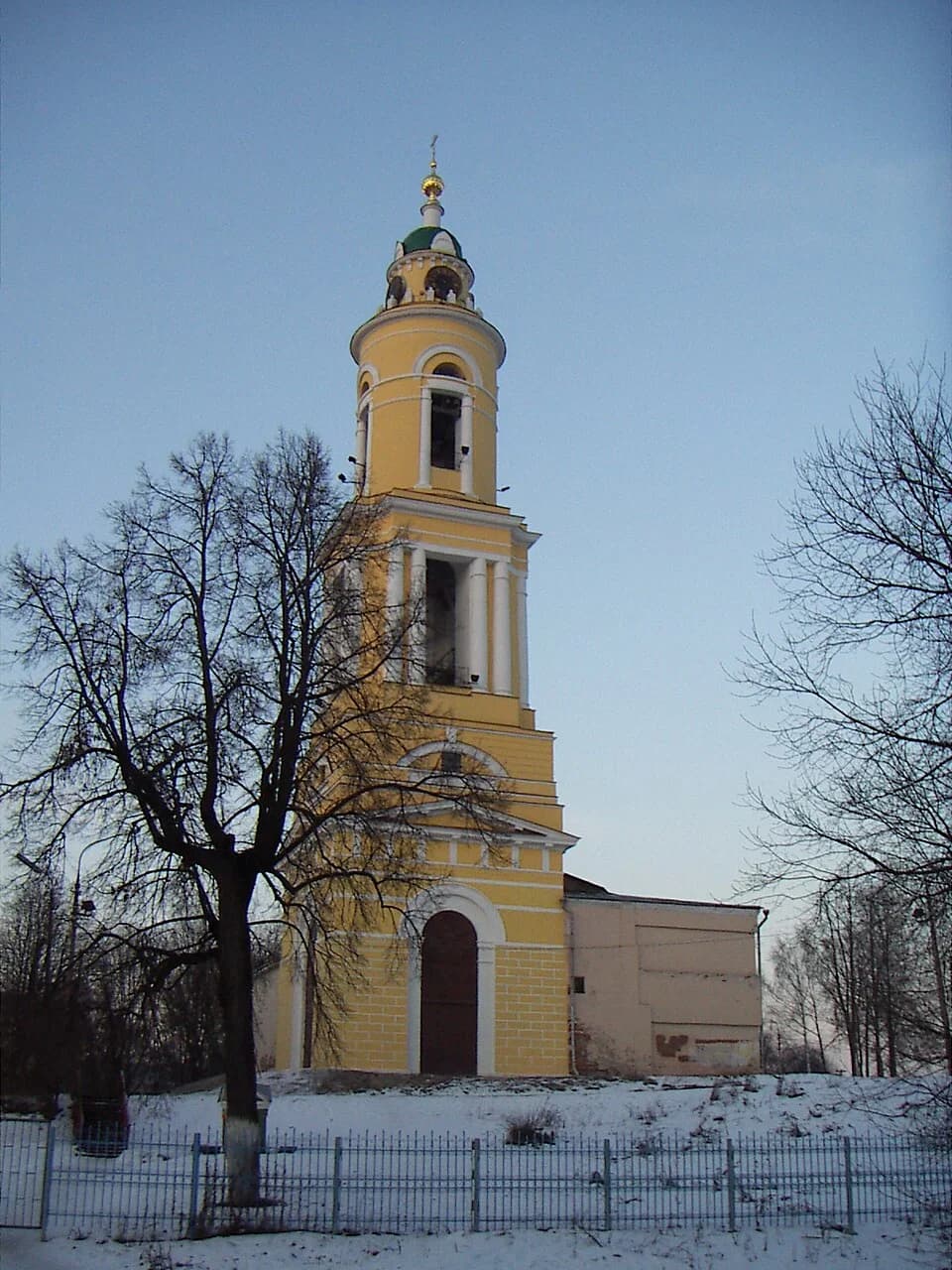 Pavlovsky Posad