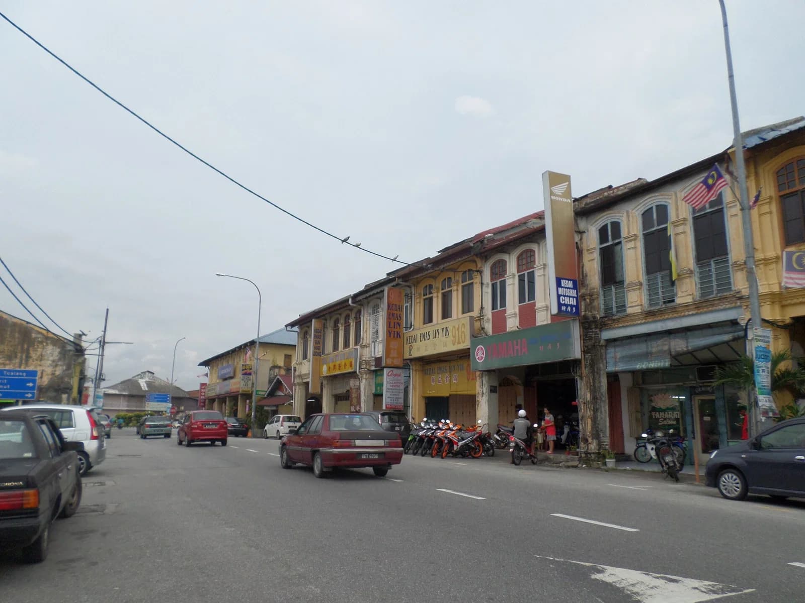 Batu Gajah