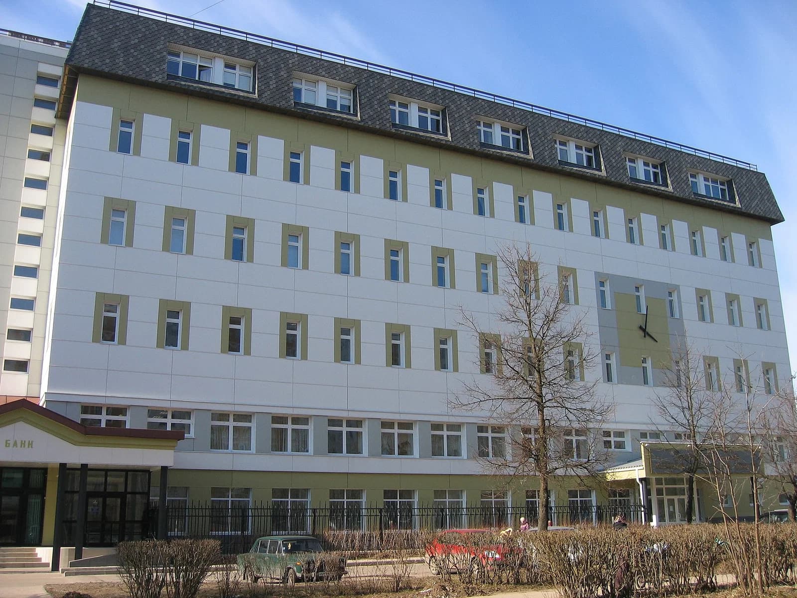 Tschernogolowka