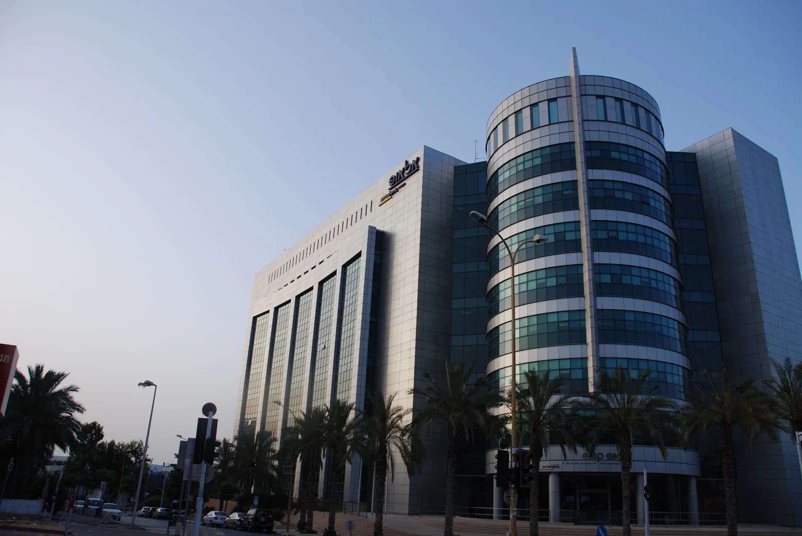 Rehovot