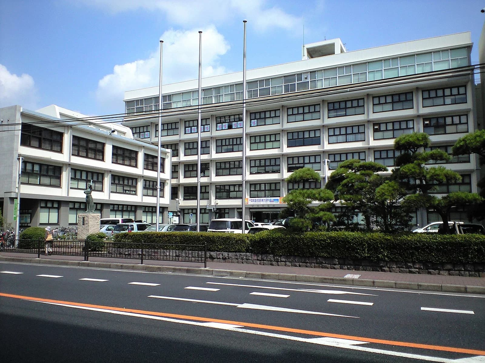 Ichikawa