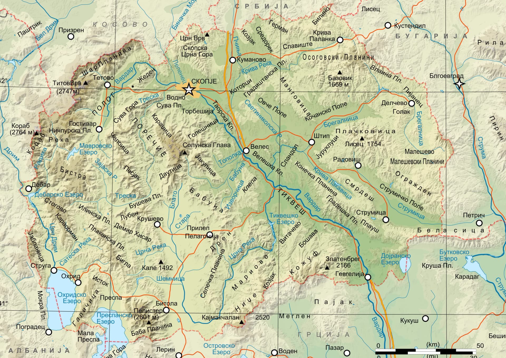 North Macedonia
