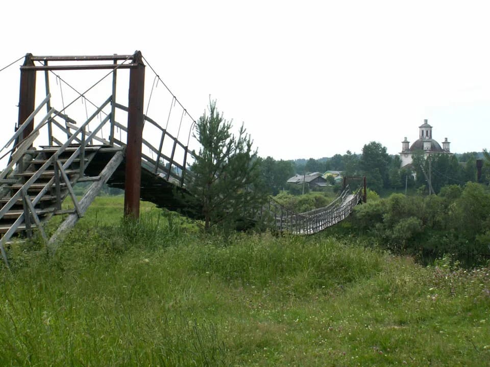 Werchowaschski rajon