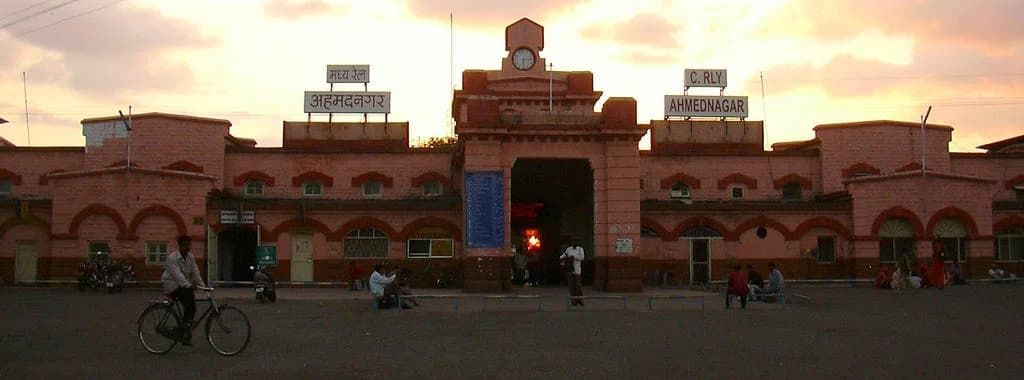 Ahilyanagar