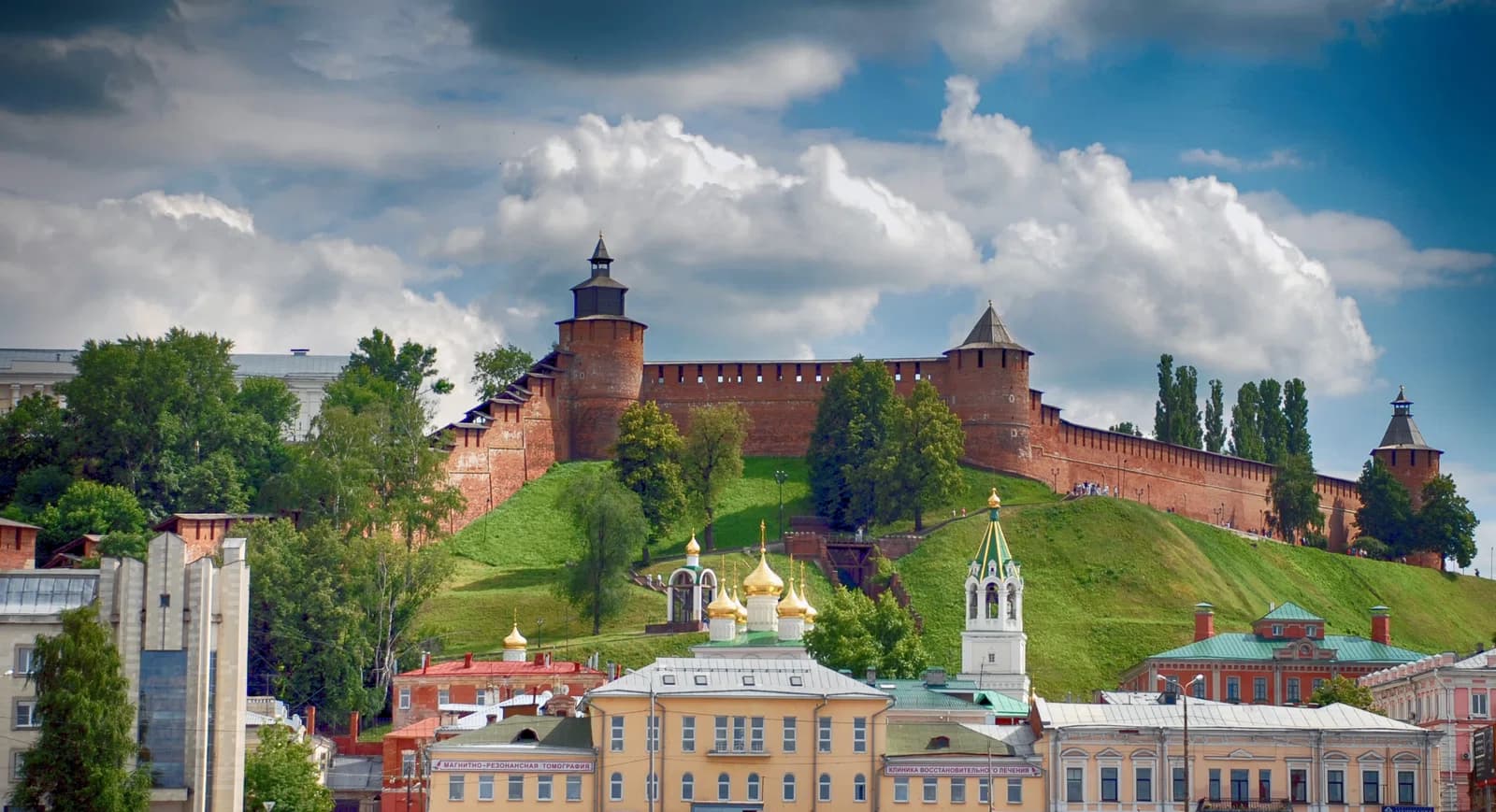 Nizhny Novgorod Oblast