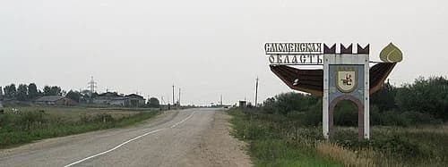 Smolensk Oblast
