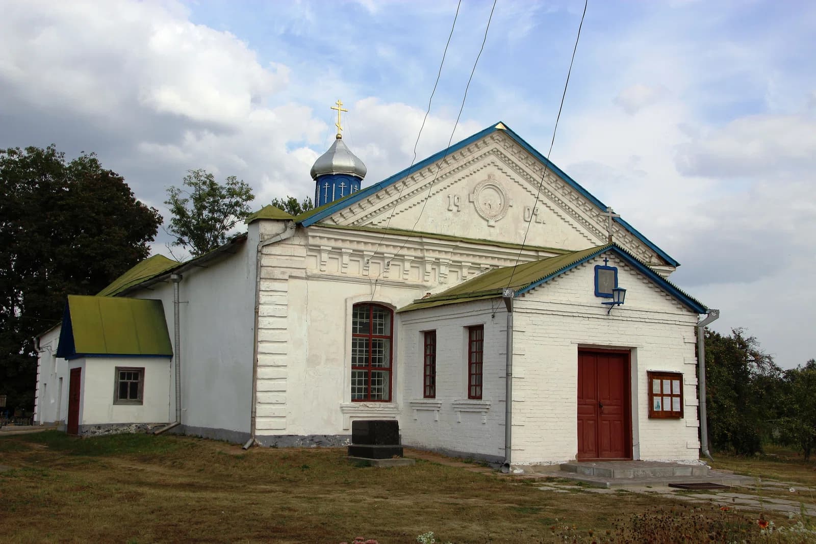 Seredyna-Buda