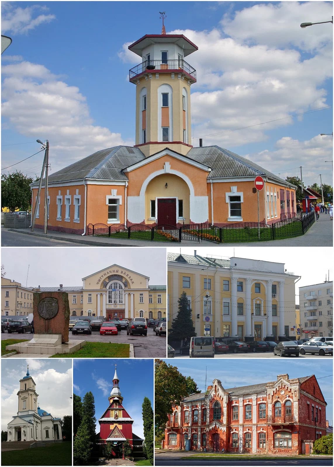 Baranavichy