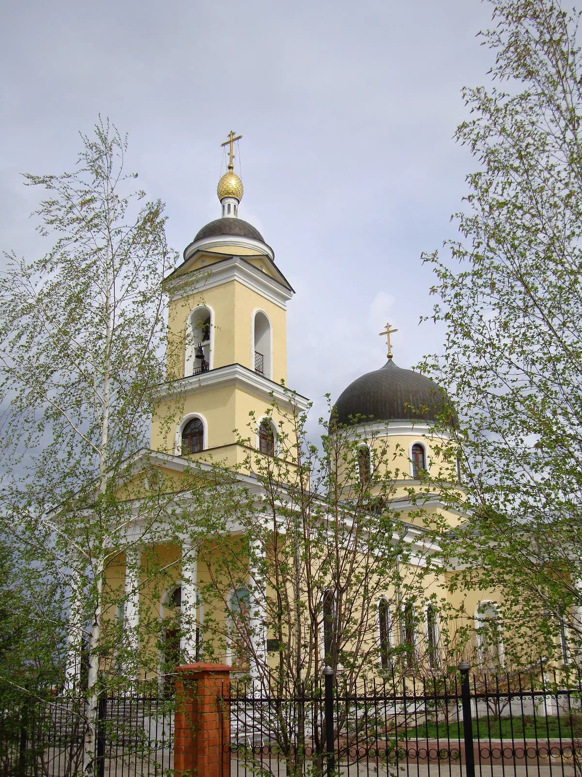 Chorny Otrog