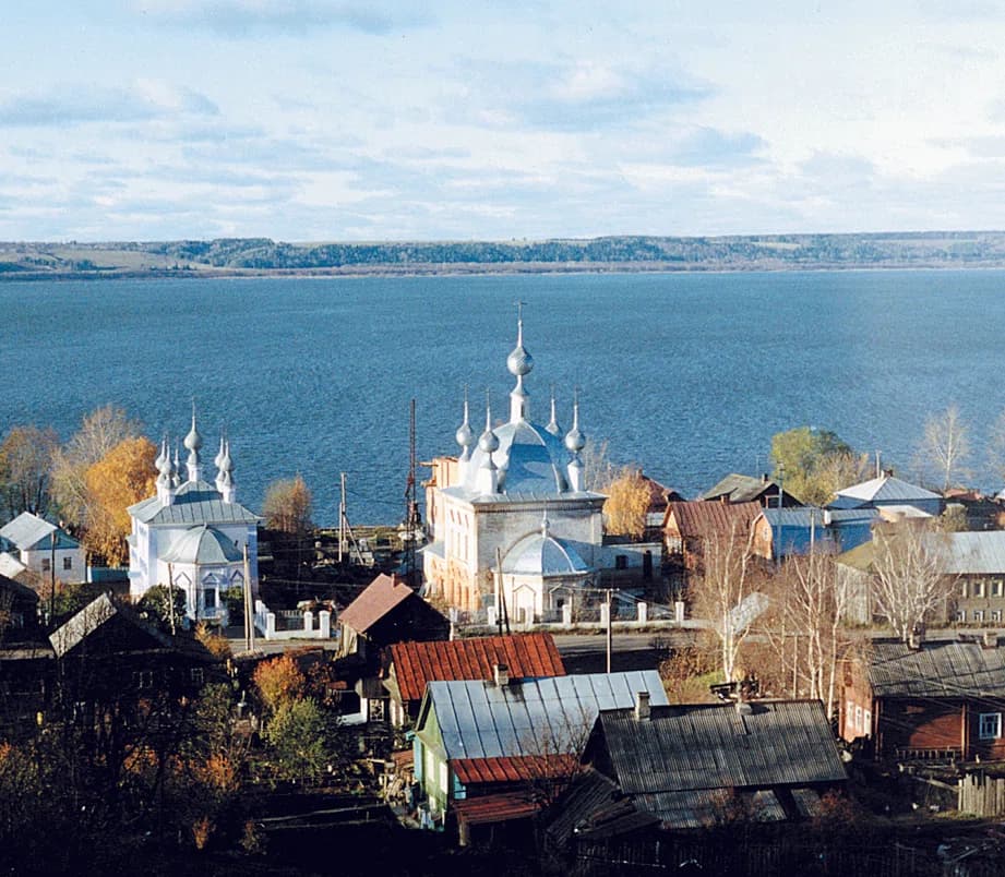 Oblast Kostroma