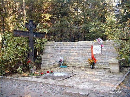 Komarovo