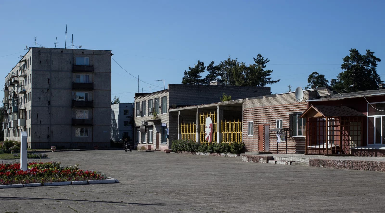 Gromovo