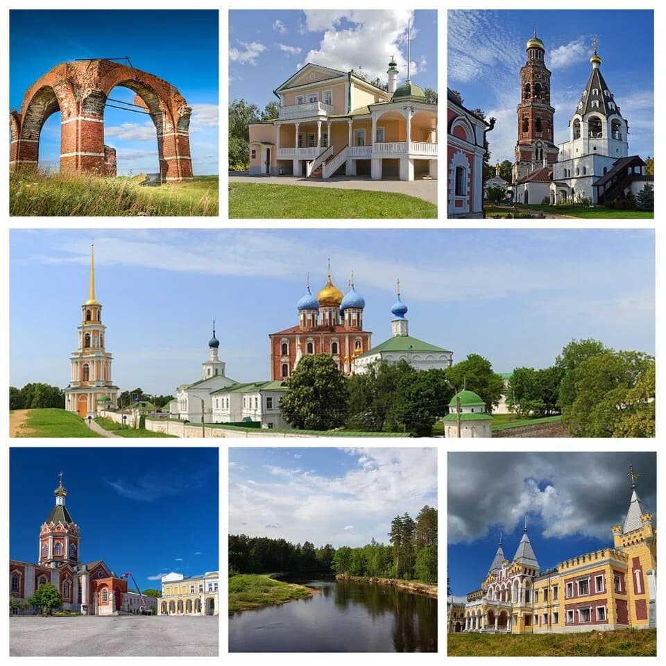 Ryazan Oblast