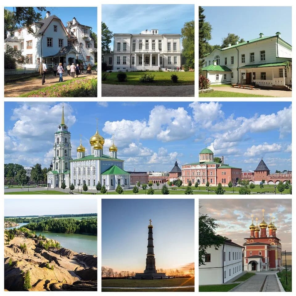 Tula Oblast
