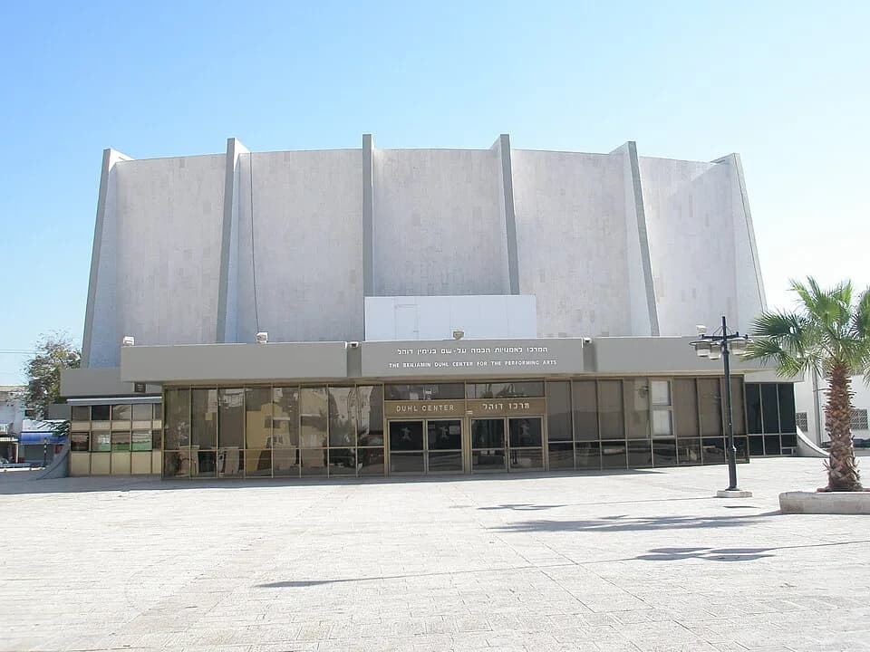 Hatikva Quarter