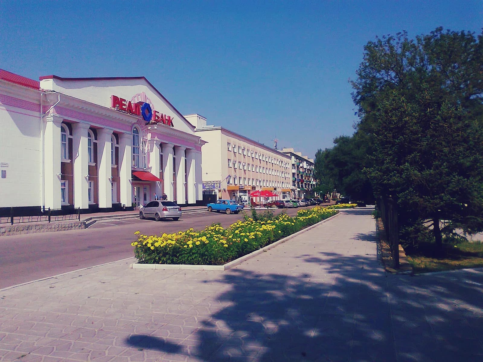 Lysychansk