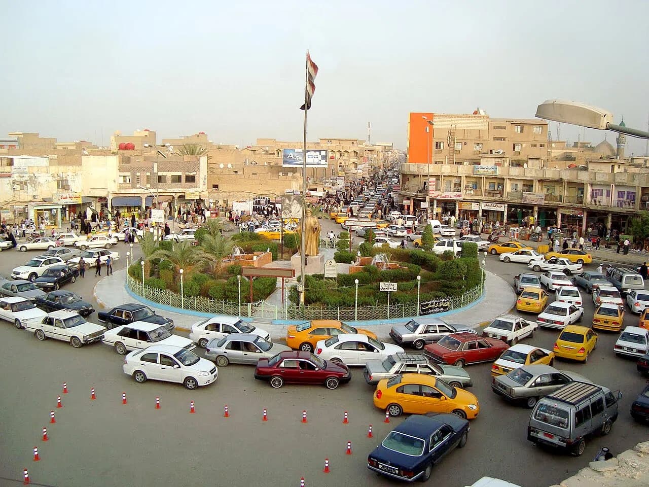 Nasiriyah