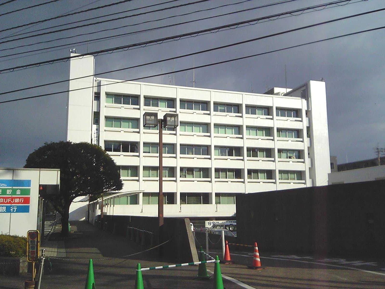 Atsugi