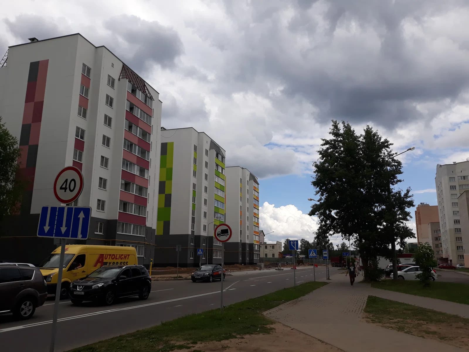 Baraŭliany