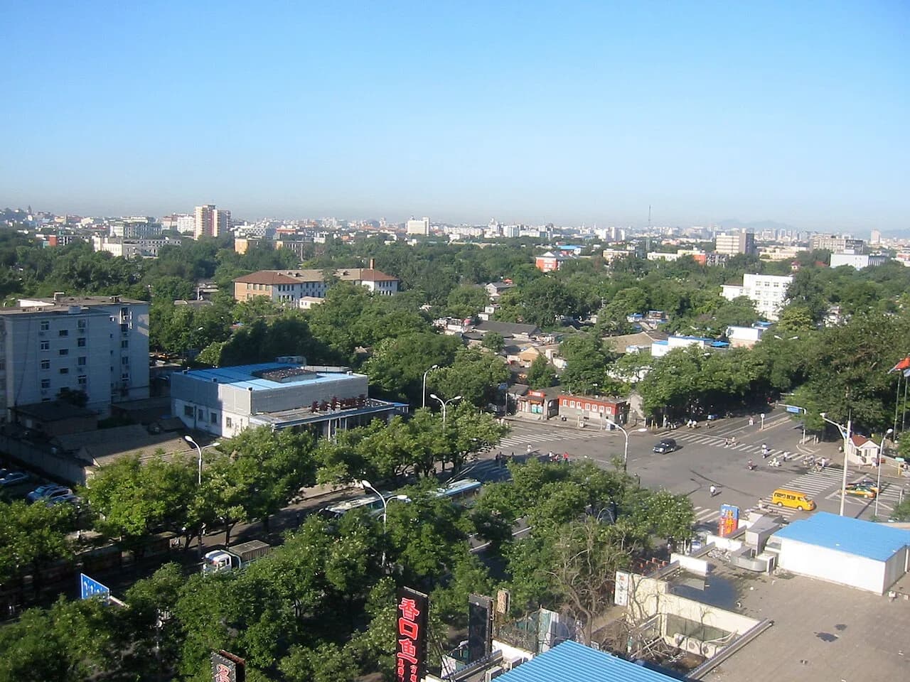 Dongcheng District