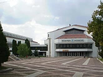 Byala Slatina