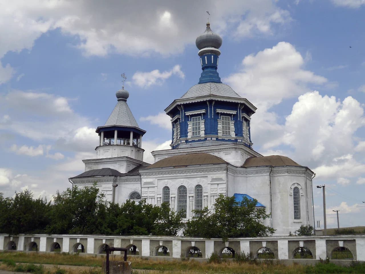 Luhanske