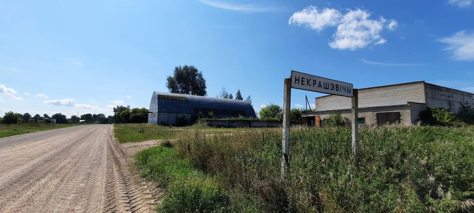 Niekraševičy
