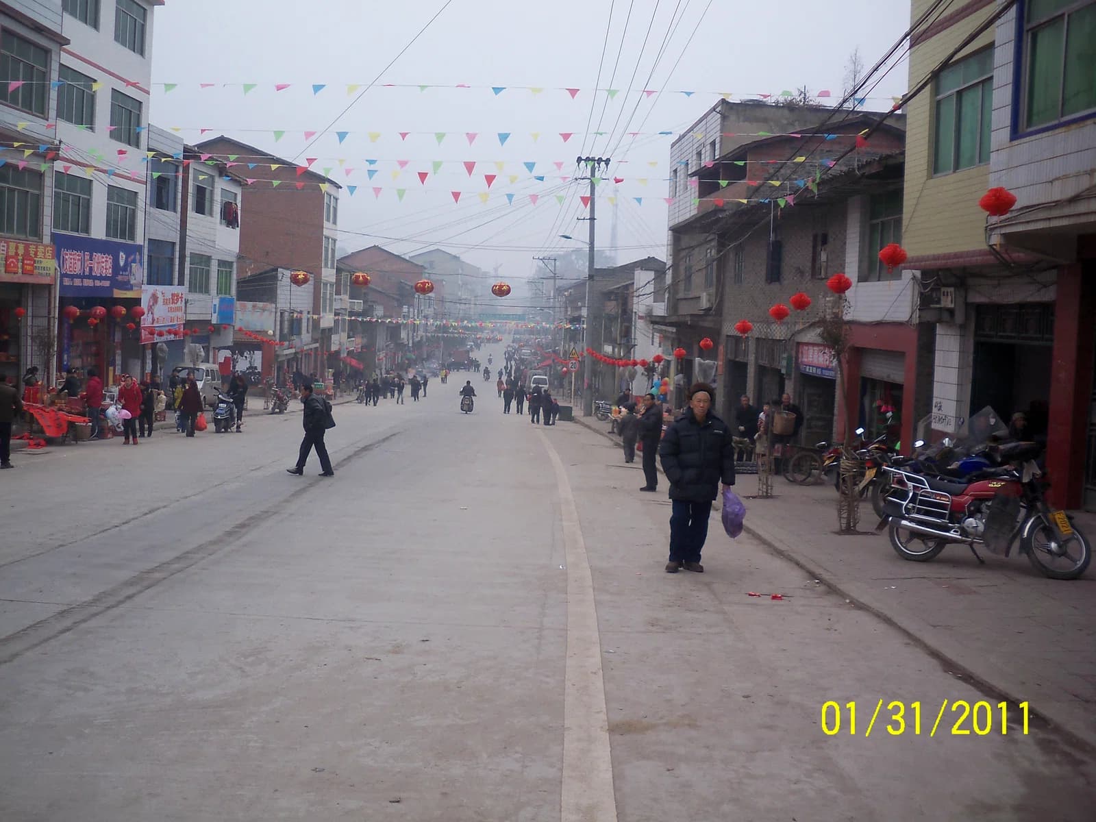 Guang'an