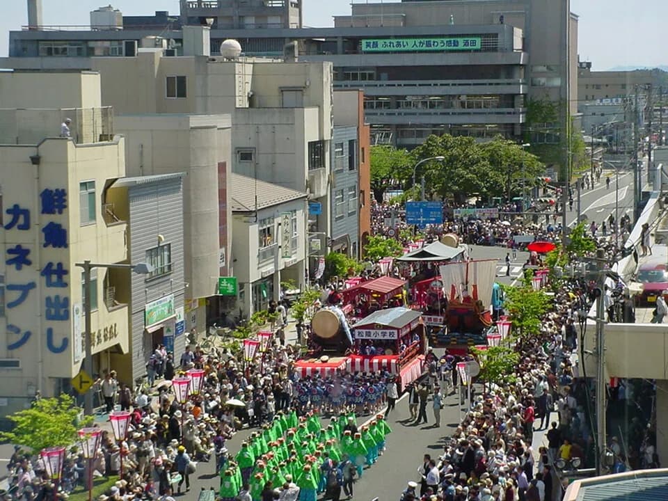 Sakata