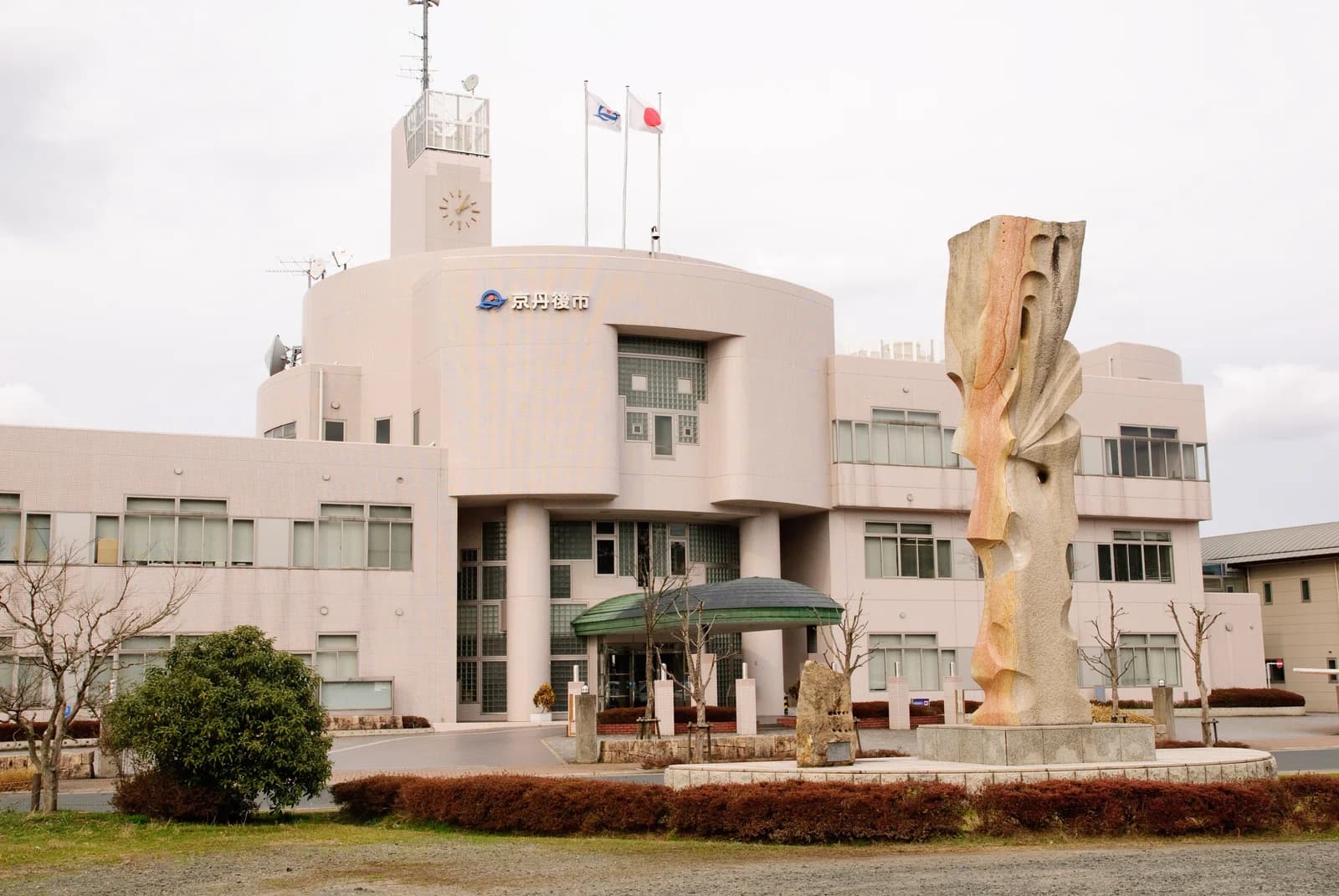 Kyōtango-shi