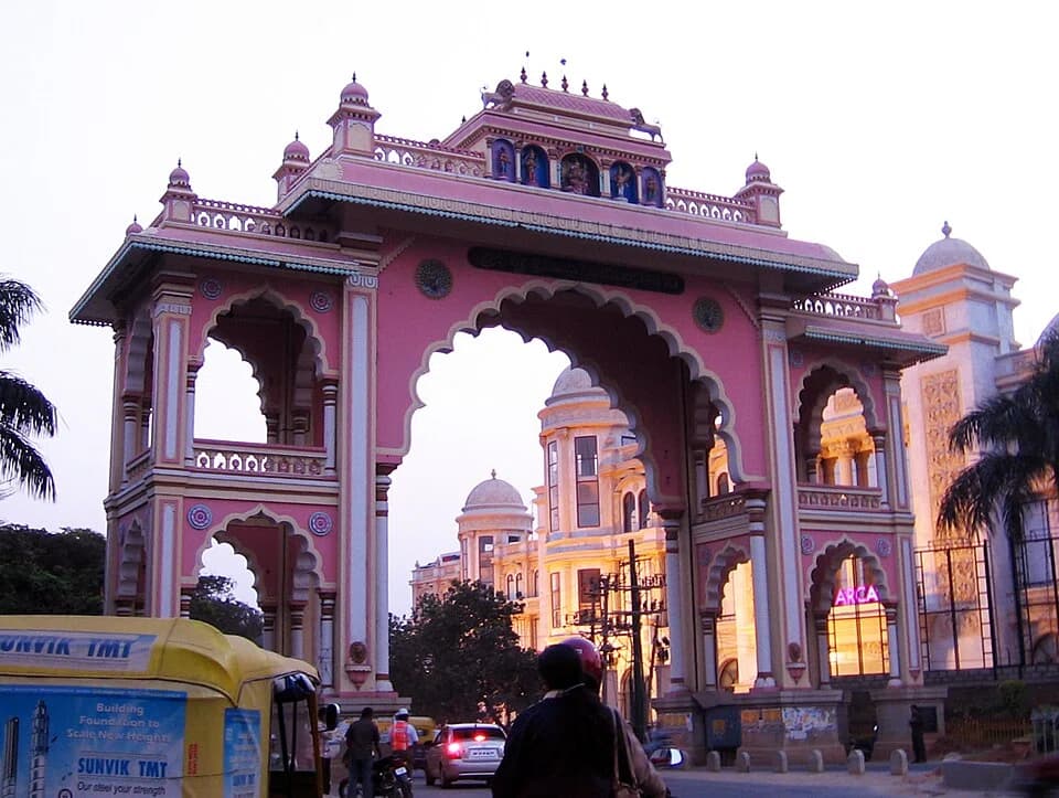 Rajarajeshwari Nagar