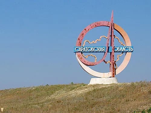 Saratov Oblast