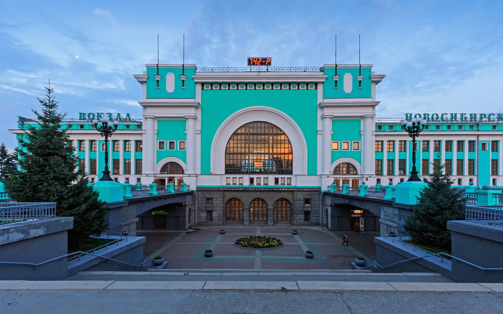 Novosibirsk Oblast