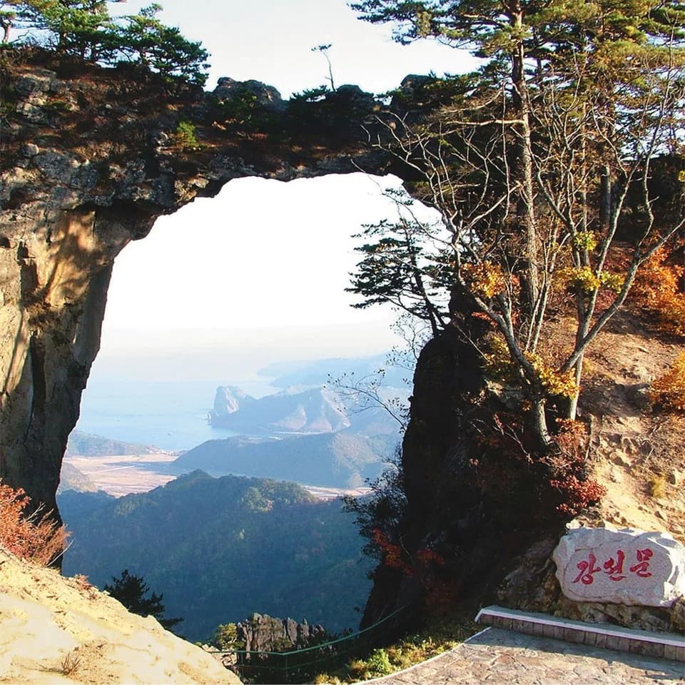 Myongchon County