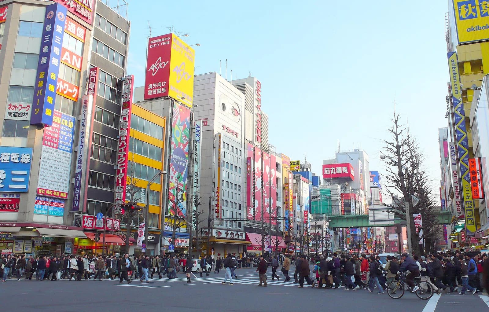 Tokyo