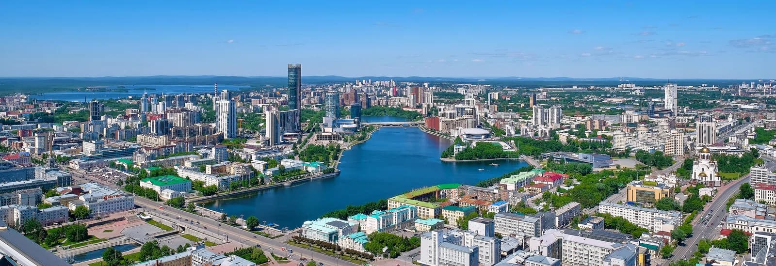 Jekaterinburg