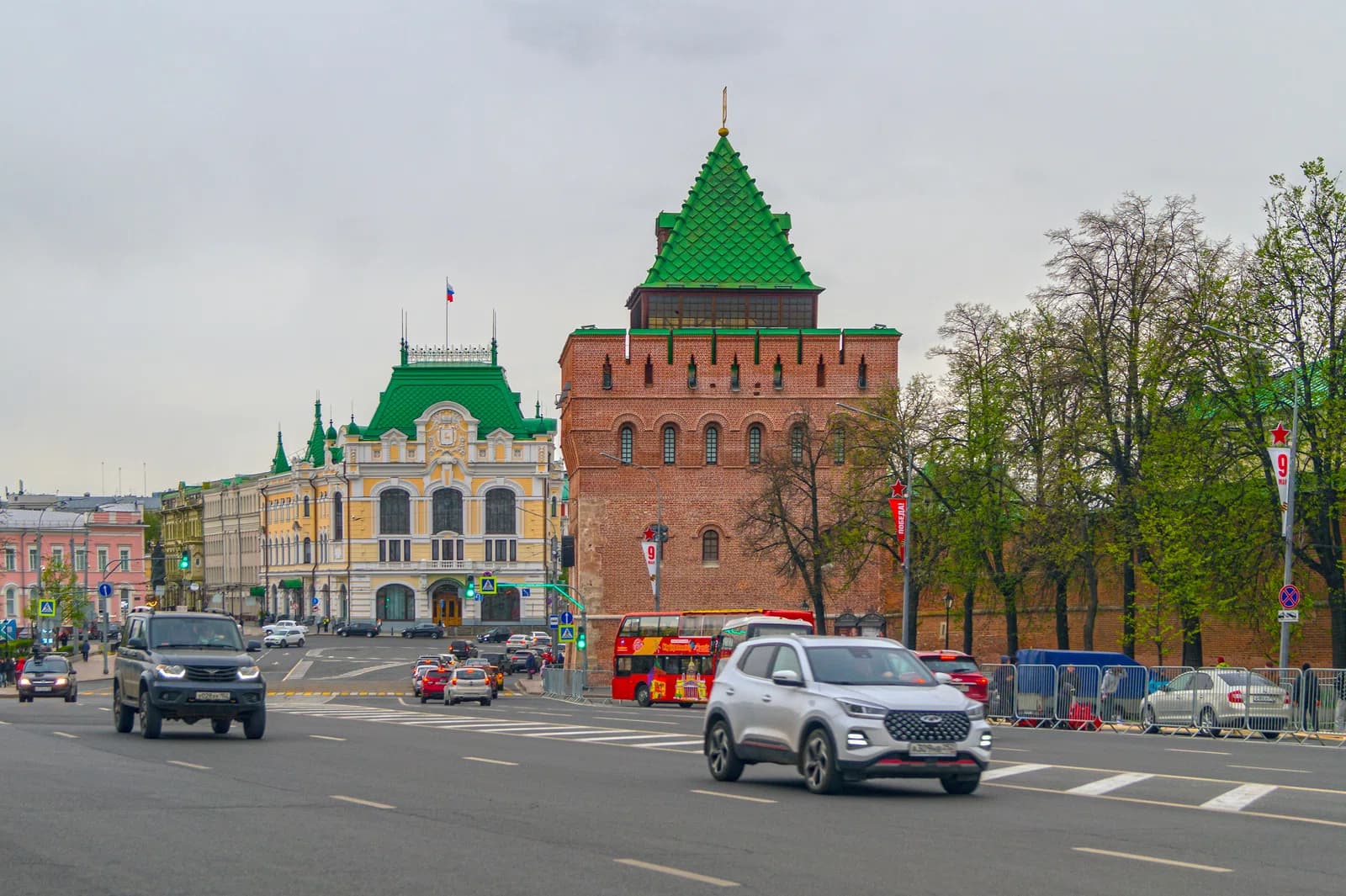 Nizhny Novgorod